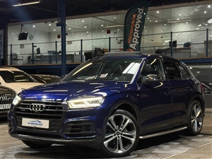 Large image for the Used Audi Q5