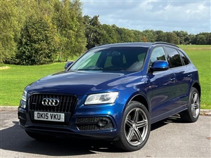 Large image for the Used Audi Q5