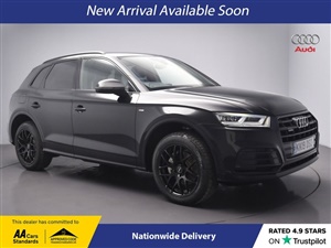 Large image for the Used Audi Q5