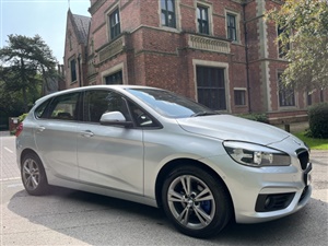 Large image for the Used BMW 2 SERIES