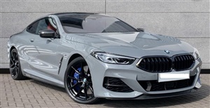 Large image for the Used BMW 8 SERIES