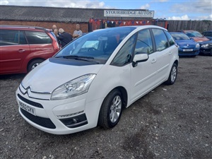 Large image for the Used Citroen C4 PICASSO