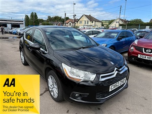 Large image for the Used Citroen DS4