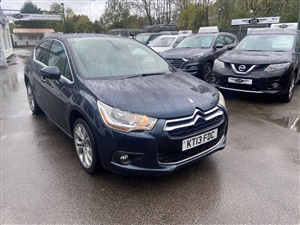 Large image for the Used Citroen DS4