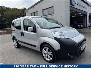 Large image for the Used Fiat QUBO