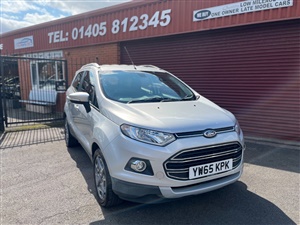 Large image for the Used Ford Ecosport
