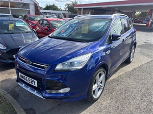 Large image for the Used Ford Kuga