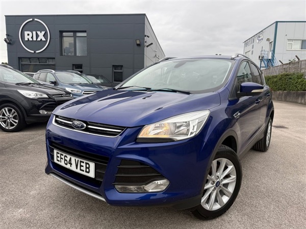Large image for the Used Ford KUGA