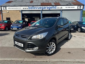 Large image for the Used Ford KUGA