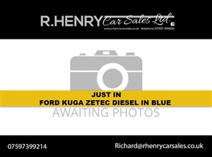Large image for the Used Ford KUGA