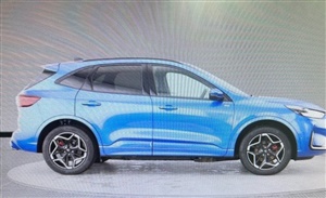 Large image for the Used Ford KUGA
