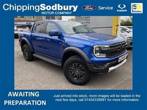 Large image for the Used Ford Ranger
