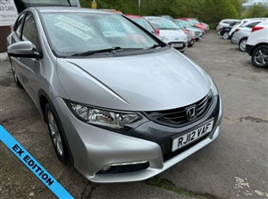 Large image for the Used Honda CIVIC