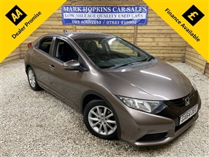 Large image for the Used Honda CIVIC