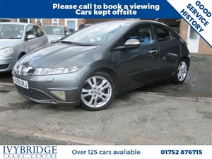 Large image for the Used Honda CIVIC