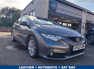 Large image for the Used Honda CIVIC