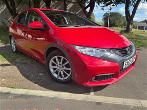 Large image for the Used Honda CIVIC