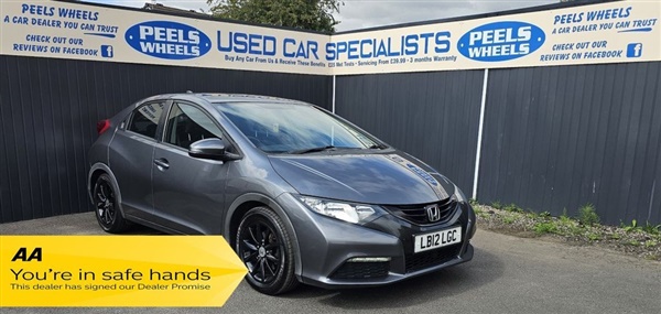 Large image for the Used Honda CIVIC