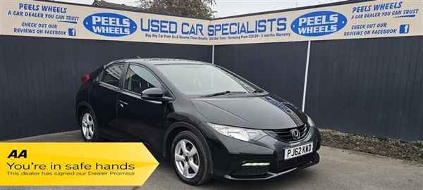Large image for the Used Honda CIVIC