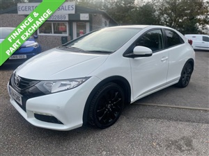 Large image for the Used Honda CIVIC