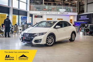 Large image for the Used Honda CIVIC