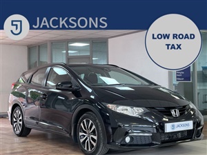 Large image for the Used Honda CIVIC
