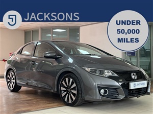 Large image for the Used Honda CIVIC