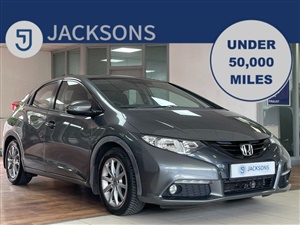 Large image for the Used Honda CIVIC