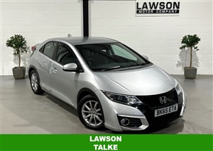 Large image for the Used Honda CIVIC