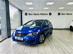 Large image for the Used Honda CIVIC