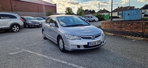 Large image for the Used Honda Civic