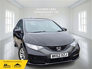 Large image for the Used Honda CIVIC
