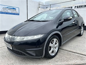 Large image for the Used Honda CIVIC