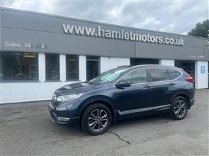 Large image for the Used Honda CR-V