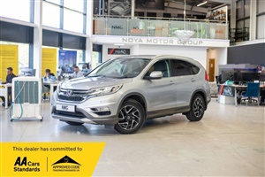 Large image for the Used Honda CR-V