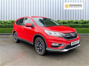 Large image for the Used Honda CR-V