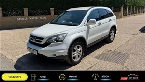 Large image for the Used Honda CR-V