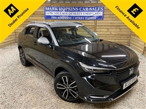 Large image for the Used Honda HR-V