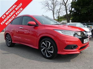 Large image for the Used Honda HR-V