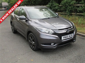 Large image for the Used Honda HR-V