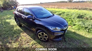 Large image for the Used Honda HR-V