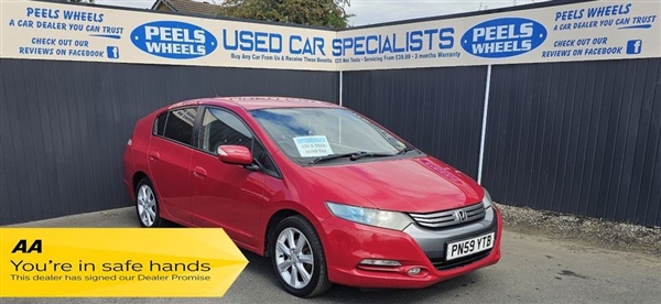 Large image for the Used Honda INSIGHT