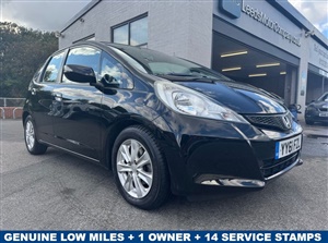 Large image for the Used Honda JAZZ