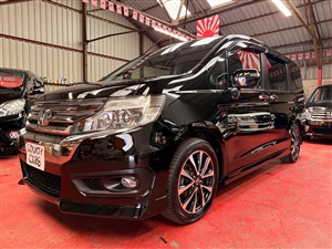 Large image for the Used Honda Stepwagon