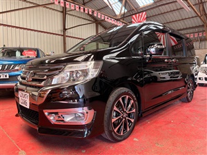 Large image for the Used Honda Stepwagon