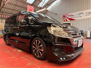 Large image for the Used Honda Stepwagon