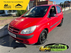 Large image for the Used Hyundai GETZ