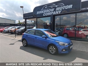 Large image for the Used Hyundai I20