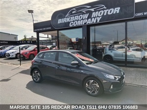 Large image for the Used Hyundai I20