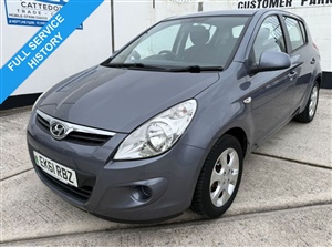 Large image for the Used Hyundai I20